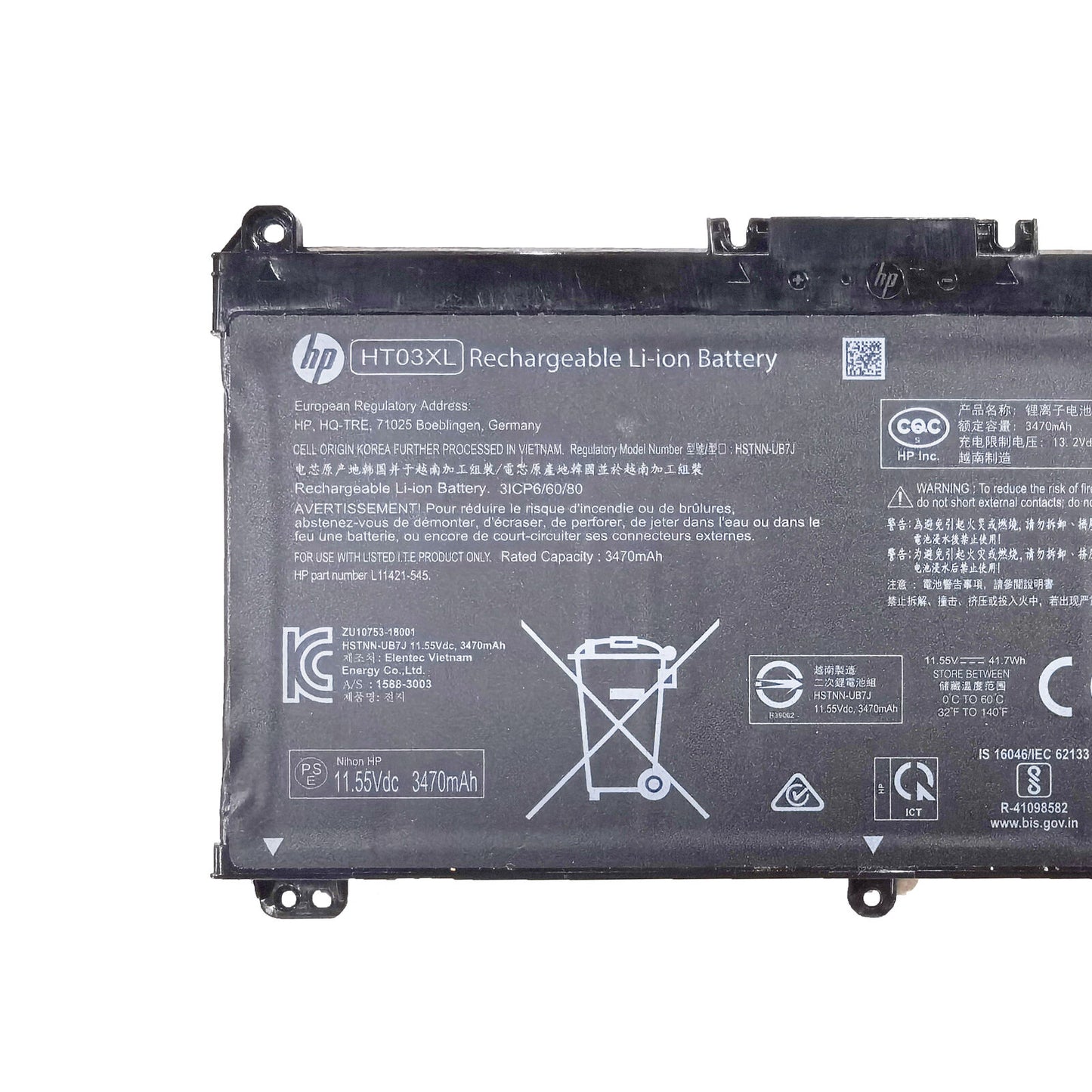 HP Battery for 15-CC 15-CD 15-DS 15-DA 15-DB 15-DW 17-CA - HT03XL HT03