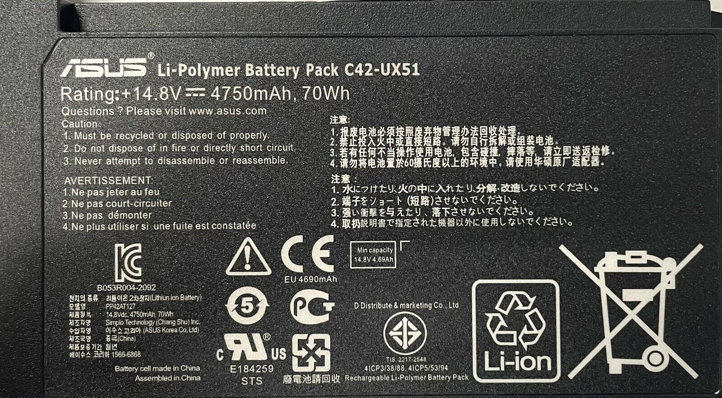 ASUS Battery - ZenBook UX51V UX51VZ U500 U500V U500VZ U500VZA C42-UX51