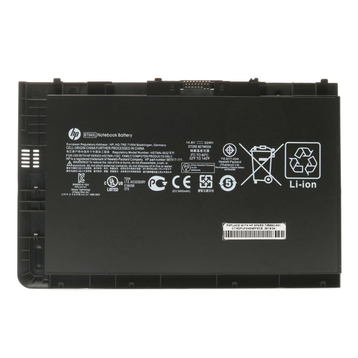 HP Battery Pack for EliteBook Folio 9470 9470m BA06 BA06XL BT04 BT04XL