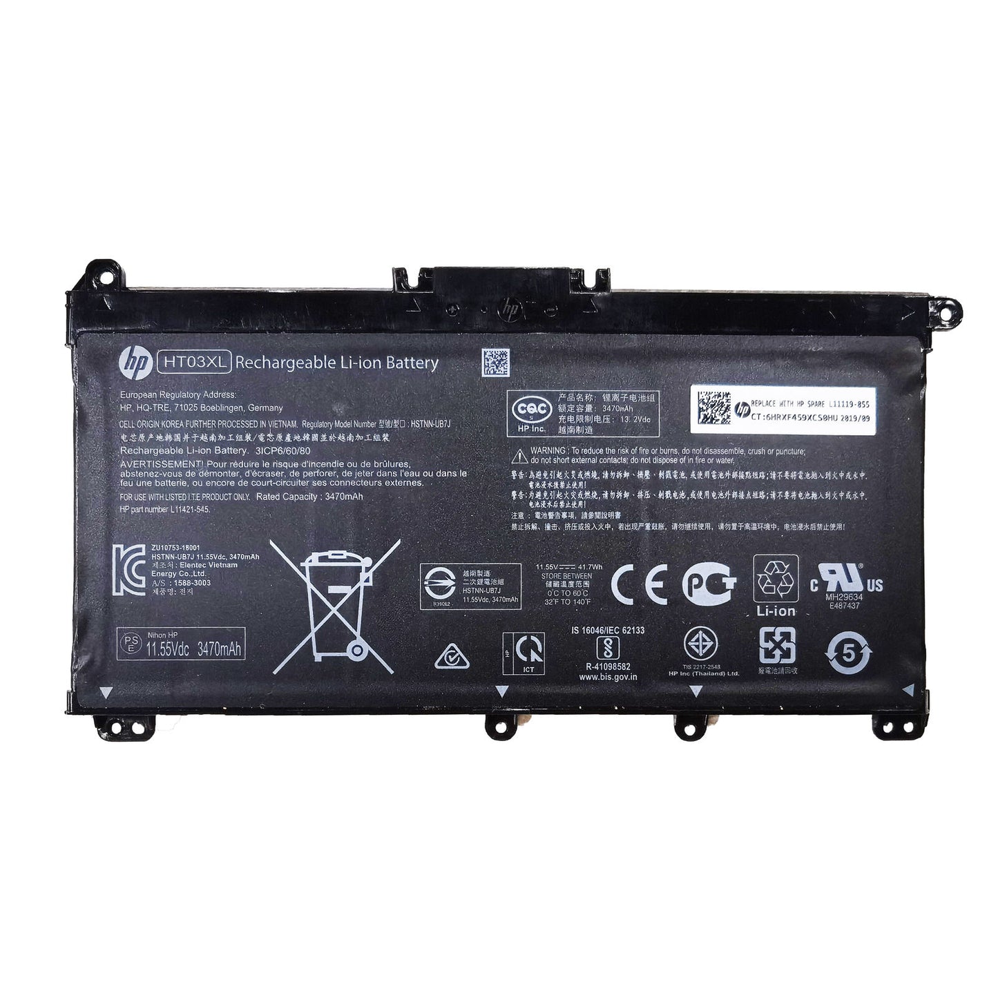 HP Battery for 15-CC 15-CD 15-DS 15-DA 15-DB 15-DW 17-CA - HT03XL HT03